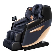 H-66/ New Massage Chair HomeSLGuide Rail Manipulator Electric Multifunctional Full Body Massage Chair Space Capsule Manu