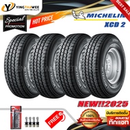 225/75R15 MICHELIN รุ่น XCD2 จำนวน 4 เส้น (ยางใหม่ปีปี2025) แถมจุ๊บเหล็กแท้ 4 ตัว + เกจวัดลมยาง 1 ตั