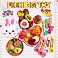 🚀🇲🇾24h💕3-7 Year Old Strawberry Pudding Toy Set Mainan Puding Jeli Pudding Feeding Toy Kids Gift
