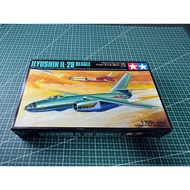 TAMIYA 1/100 ILYUSHIN IL-28 BEAGLE Assembly Model, Complete Board Pieces, with Original Instruction 