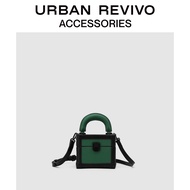 URBAN REVIVO new women accessories niche design box bag AW07TG2N2001 . กระเป๋า Medium green