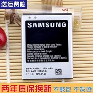 Samsung EK-GC100 Original Battery GC110 Camera Mobile Phone Battery Board CameraEB-F1A2GBU