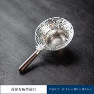Lotus Filter Tea Filter Tea Ceremony Tea Drain Accessories Tea Filter Koi Kung Fu Tea Tea Set Filter
