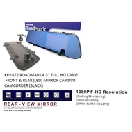Rear View Mirror Car Dashcam (Front & Rear) (Roadmark Korea)