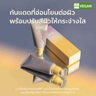 haruharu wonder Black Rice Pure Mineral Relief Daily Sunscreen SPF50+ PA++++ 50ml