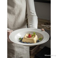 Pasta Plate Threaded Steak Plate Deep Plate Pasta Plate Straw Hat High-End Tableware Western Food Pl