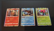 日版 Pokémon Go 初代御三家 噴火龍 奇異花同水箭龜