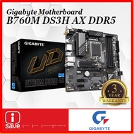 Gigabyte B760M DS3H AX DDR5 Mainboard