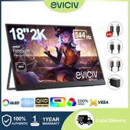 EVICIV 18inch 144Hz 2K Portable Monitor For Laptop QLED External Gaming Monitor UHD 2560*1600P 400Ni