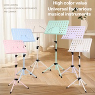 Music Stand Music Stand Portable Foldable Foldable and Hoisting Music Score Erhu Guitar Guzheng Musi