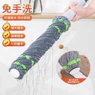 【TikTok】3EW1Hand Wash-Free Self-Drying Water Mop2023New Household Rotating Mop Lazy Man Absorbent Mop Floor Mop Cotton O