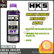 ORIGINAL HKS DSR GT ENGINE FLUSH DIRECT SLUDGE REMOVER ENGINE OIL ADDITIVE CLEANING CLEAR FLUID DIES