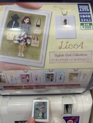 日本🇯🇵 全新！ Licca  女仔連服飾  迷你掛飾 吊飾
