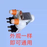 Sharp ESX8521 / ESX115 / ESX156 / ESX159 / ES919X / ESX958 / ESX1168 / ESX1278 / ESX1521 / ESX2021 I