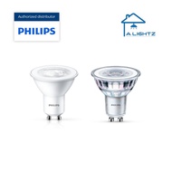 (2packs) Philips Essential LED GU10 Bulb Warm White / Cool White / Daylight