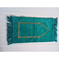 [aesthetic_accessories] small face prayer rug, medium prayer rug