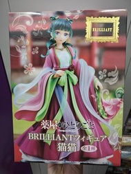 藥師少女：貓貓