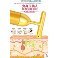 K2447 24K Gold Beauty Stick 24K Gold Beauty Stick