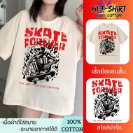 HI T-SHIRT ️Street Style Fashion Cotton SHIRT 1 S-5XL Weight 38-110 kg. Cool Street Comfortable To W