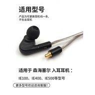 IE100PRO Headphone Cable IE400PRO Upgraded Cable IE500PRO Wire Control Version Silver-Plated Wire wi