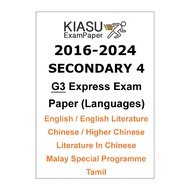 2016-2023 2024 Secondary 4 Sec 4 G3 Express English Higher Chinese HCL Literature in Chinese Tamil M