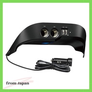 Tsuchiya Yac【Toyota】210 Series Corolla Exclusive Power Box SY-CO3