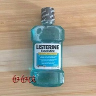 Listerine Listerine Mouthwash 0ml Ice Blue Type nuocsucmienglisterine colgate colgate plax