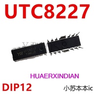 5PCS New Original  UTC8227 8227 HDIP12