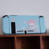 兩色入 星球與富士山 SWITCH保護套