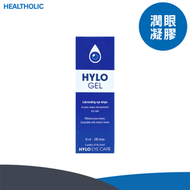 HYLO Gel 潤眼凝膠 眼藥水 10毫升【平行進口】
