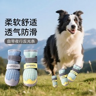 Breathable Anti-slip Mesh Dog Shoes for Big/Medium/Small Dogs, Golden Retriever, Bichon; Anti-droppi