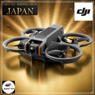 DJI Avata 2 (Aircraft Only) Camera Drone with 4K Camera, VR Drone, FPV Drone【Direct from Japan】