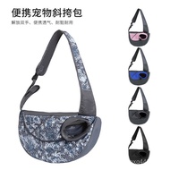 Dog Shoulder Bag Portable Bag Pet Cat nc Single Shoulder Outing Shoulder Pet Single Pet Outing Dog B