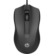 HP Wired Mouse 100 - Precise Optical Sensor with 1600 DPI - Easy USB Connection - Ambidextrous Desig