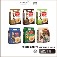 AH HUAT White Coffee (Smooth / Extra Kaw / Gold Medal / No Sugar / Hazelnut / Gao Siew Dai) · 亚发 白咖啡