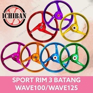 W100 WAVE100 EX5 / WAVE 125 SPORT RIM 3 LEG 3 KAKI 3 BATANG 1.4*17 1.6*17 READY STOCK