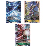 Japanese Digimon Card Hexebraumon BT5-032 SR/ Lord Knightmon BT5-045 SR/ Lafresimon BT5-056 SR [BT05