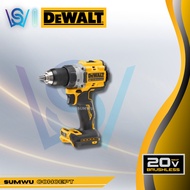 DEWALT 20VMax DCD805M2T 13mm Compact Brushless Cordless Hammer Drill Driver (Replace DCD796 / DCD796