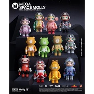 Molly space v3