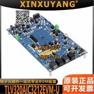 【現貨】TLV320AIC3212EVM-U BOARD EVAL FOR TLV320AIC3212 TI進口