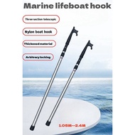 winibo Heavy-Duty Marine Boat Hook Telescoping 3-Stage Pole (3.5-Feet to 7.8-Feet 105 to 240 cm)