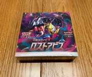 [PTCG] Pokemon Trading Card Game / [S11] Lost Abyss Booster Box / Japanese Sealed/ 寶可夢卡牌  日版 原盒 全新 有