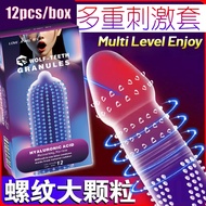【Spot delivery】12pcs/box condoms comdom berduri kondom berduri tebal kondom  wolf tooth condom 避孕套安全