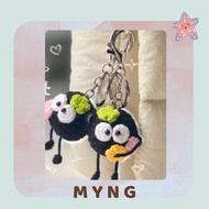 Cute Soot Wool Keychain | Crochet Soot Sprite Cute