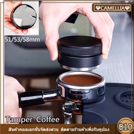 ( PRO+++ ) โปรแน่น.. 【พร้อมส่ง】Tamper Coffee tamper macaron เเทมเปอร์มาการอง ที่กดกาแฟ 51/53/58 mm ที่อัดกาแฟเครื่องชงกาแฟสด ราคาสุดคุ้ม เครื่อง ชง กาแฟ เครื่อง ชง กาแฟ สด เครื่อง ชง กาแฟ แคปซูล เครื่อง ทํา กาแฟ