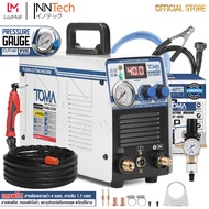 TOMA JAPAN เครื่องตัดพลาสม่า ตู้ตัดพลาสม่า Touch ARC Plasma Cutter ตู้เชื่อมพลาสม่า ตัดชิ้นงานออกมาไ