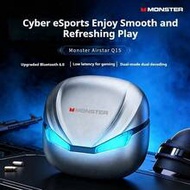 Monster Q15 Open-Ear Sports Earbuds, Bluetooth 5.4, 13mm HD Bass Drivers, 25H Long Battery Life With