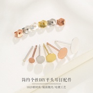 S925 Sterling Silver Flat Head Earrings DIY Handmade Earring Accessories Pearl Flat Back Studs with 