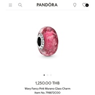 [พร้อมส่ง] New Pandora Wavy Fancy Pink Murano Glass Charm