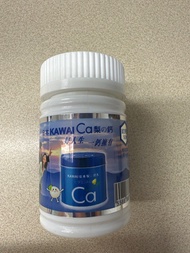 日本Kawai Ca梨之鈣